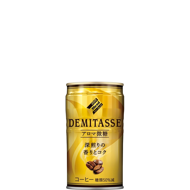 ダイドーブレンド デミタスアロマ微糖｜商品情報｜ダイドードリンコ